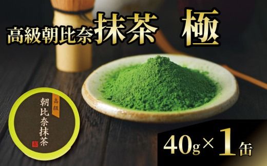 yÉ}sz uɁv   {   N ʘI Β v` Mtg    XC[c É }s