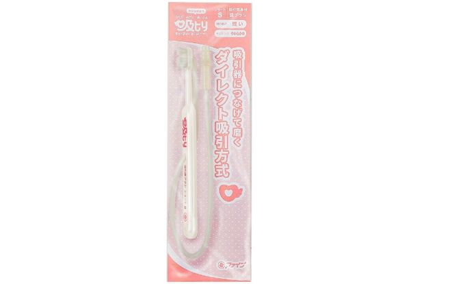 介護用品 吸ｔｙ吸引歯ブラシ10本セット【ショート・やわらかめ】 fain0004-3