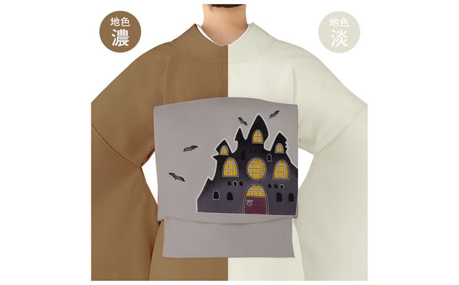 【和装振興応援プロジェクト】歳時記10月3「ハロウィン」京手描友禅 染帯｜染帯 着物 織物 人気 おすすめ [ 手描友禅 帯 染匠 職人 歳時記 人気 おすすめ ギフト プレゼント お取り寄せ 通販 送料無料 ふるさと納税 ] 261009_A-BR053VC28