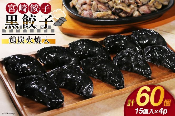 y{茧szLq Lq {YΏ  15 ×4p v 60 [Lq̗ {茧 s 452061058] { 傤 Ⓚ { YΏĂ