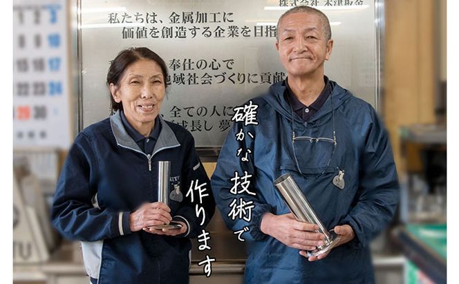 ステンレス製 ペン立て 雑貨 日用品 文房具 筒型 