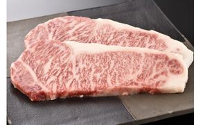 近江牛ロースステーキ【300g】【DK06W】（国産牛　和牛　ブランド牛　ブランド和牛　黒毛和牛　牛肉　肉　高級　人気　おすすめ　神戸牛　松阪牛 に並ぶ 日本三大和牛 近江牛）