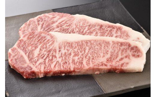 近江牛ロースステーキ【300g】【DK06W】（国産牛　和牛　ブランド牛　ブランド和牛　黒毛和牛　牛肉　肉　高級　人気　おすすめ　神戸牛　松阪牛 に並ぶ 日本三大和牛 近江牛）