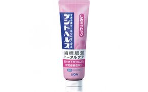 ライオン デントヘルス薬用ハミガキしみるブロック85ｇ（医薬部外品）×5個 142069_JE001