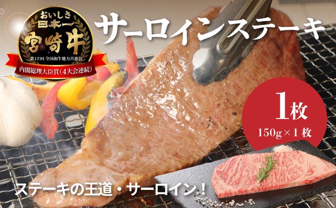 �y�{�茧�؏钬�z���{�苍�T�[���C��150g�� K01_0003_1