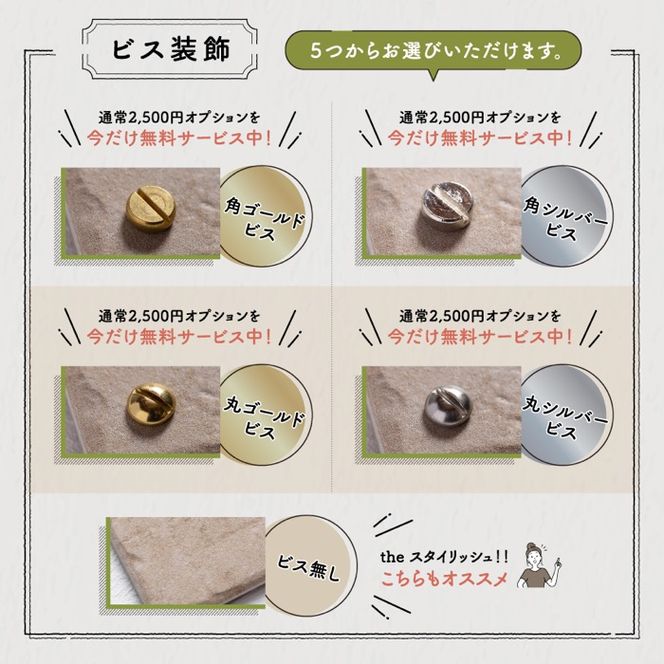 タイル表札GST02（9.7cm×9.7）〈表札 タイル タイル表札 正方形 オーダーメイド表札 アンティーク表札 おしゃれ 戸建 マンション 新築 引っ越し〉 インテリア 工芸品 装飾品 アンティークタイル 完全オーダーメイド 安心 