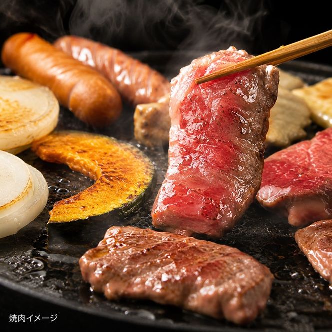 博多和牛 モモ 焼肉用・スライス 計800g (各400g) 牛肉 肉 セット ※配送不可：離島