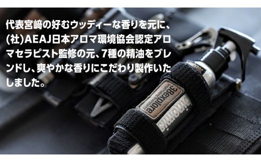 TABINOMIST 38explore toreotto38 38kenkyujo 除菌 消臭 虫除け アロマ キャンプ camp アウトドア キャンプギア [EK023us]