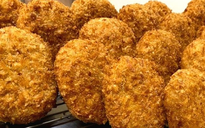 熊野牛 コロッケ　80g×20個入り【mtf107】