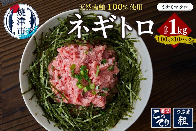 yÉĒÎsza11-156@VR }O lMg 100g x 10pbN v1.0kg