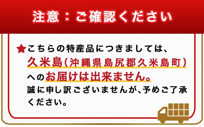 先行受付!【11月お届け】島津甘藷　熟成紅はるか 5kg(2L～M)_LE-A7-001-5kg-11