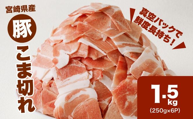 y{茧؏钬z{茧Y؂ܐ؂o  1.5kg K16_0138