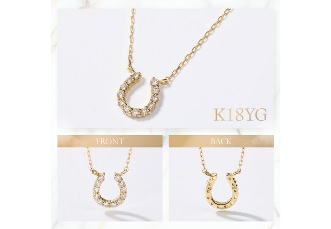 【選べる地金 PT(プラチナ)/K18イエローゴールド/K18ピンクゴールド】馬蹄ダイヤモンドペンダント PT MJ-1131/K18YG MJ-1132/K18PG  MJ-1133  ペンダント ダイヤモンド ジュエリー ネックレス ダイヤ アクセサリー 品質保証書付き 山梨 富士吉田