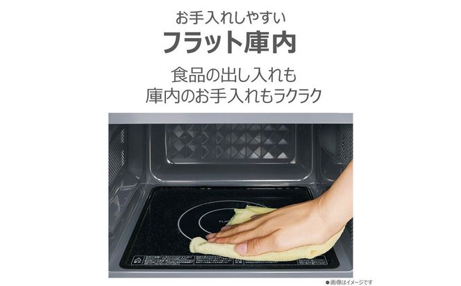 東芝 単機能レンジ ダイヤル操作 フラット庫内 17L ER-M5B(W) 141305_KV177