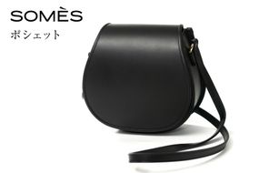 SOMES ポシェット （ブラック）NN-22 [ソメスサドル 北海道 砂川市 12260819-b] ソメス レディース 本革 革 革製品 バッグ 革鞄 革バッグ 斜めがけ somes saddle
