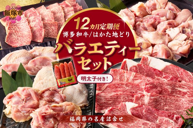 yђˎszyS-019za͂nǂ oGeB[Zbg(qt)y12Jցz