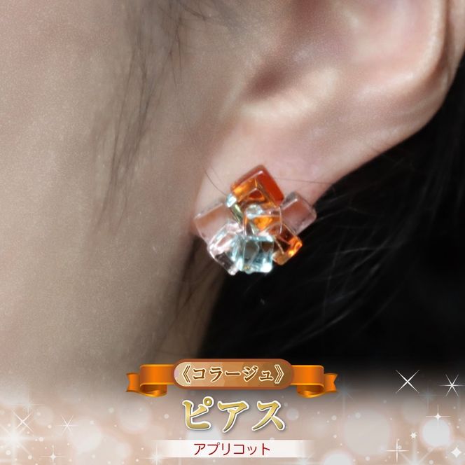y_ސ쌧钬z159-2053-04@sR[Wt sAXiAvRbgjy _ސ쌧 钬 fB[XWG[ t@bV a j Mtg 蕨 t@bV z