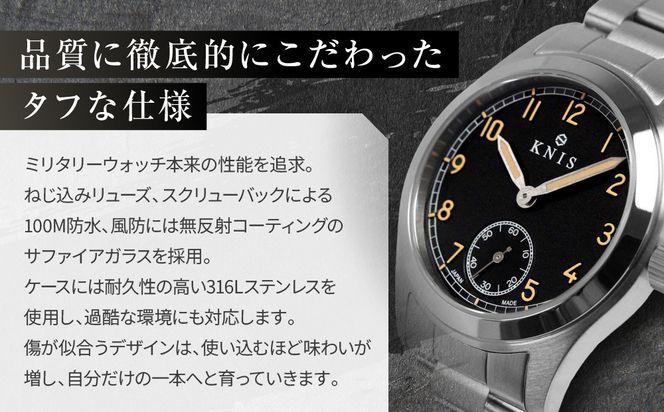 【KNIS KYOTO】レトロミリタリー 日本製 腕時計 ステンレスベルト ブラック｜京都発 腕時計 人気ブランド おしゃれ［ 京都 ニス 腕時計 国産 EPSON おしゃれ 上品 人気 おすすめ ウォッチ 時計 高級 ファッション お取り寄せ 通販 送料無料 ふるさと納税 ］ 261009_A-TE016