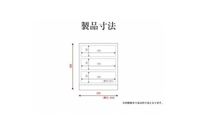 仙台箪笥 小抽箪笥 木地呂漆塗り|06_kyk-260101