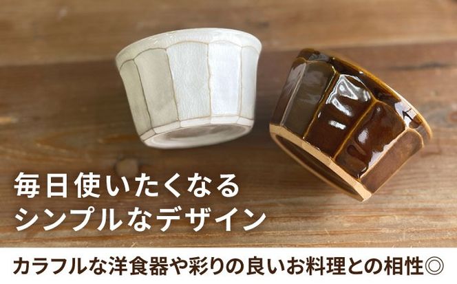 中鉢 角 糸島市 / 工房わらし（宮元 美希）【いとしまごころ】 [ATZ010]