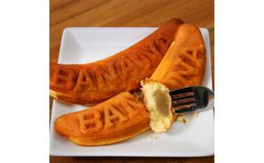 朝のバナナカステラ　10個×8箱 272230_BW004