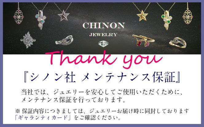 yRxmgcszyIׂn PT(v`i)/K18CG[S[h/K18sNS[hz_Chy_giEF[uj PT MJ-1121/K18YG MJ-1122/K18PG  MJ-1123  y_g _Ch WG[ lbNX _C ANZT[ iۏ؏t R xmgc