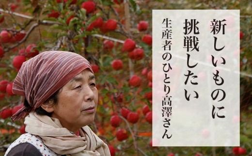 グラニースミス 約5kg 13～18玉［ おぶせファーマーズ ］りんご フルーツ 果物 くだもの 【2026年2月中旬～発送】
