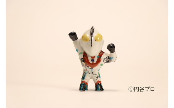 九谷焼　ウルトラマン　西田裕子 172111_CY3054