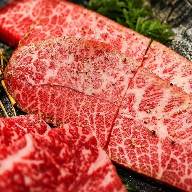 ステーキ 厳選 希少部位 A4～A5 博多和牛 ミスジステーキ 約300g (100g×3p) 牛肉 肉 ブランド牛 ※配送不可:離島