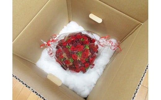 【日付指定可能】プリザーブドフラワーローズ（ピンク＆レッド）60輪のアレンジメント 薔薇 バラ ギフト プレゼント ラッピング 産地直送 インテリア お花 フラワー ボリューム満点 H193-020