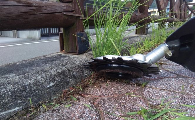 スーパーカルマー用底板3種set