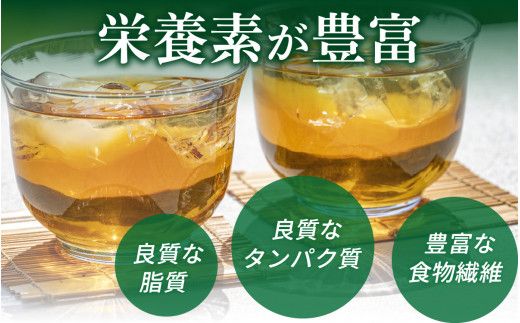 アルプス　はとむぎ茶　ペットボトル350ml×24本入 [A-052001]