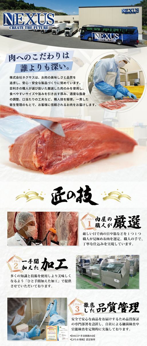 厚切り牛タン（みそ）500g  (500ｇ×1パック) 【1478】