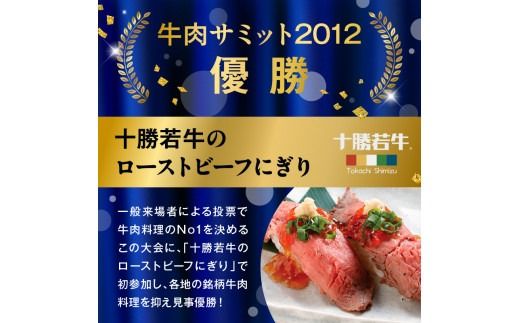 ykCz\ው[Xgr[t 300gO×2_S003-0012