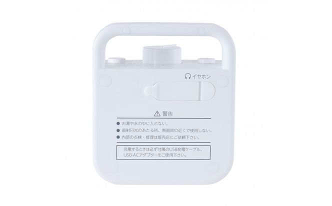 AUREX テレビ用スピーカー（ワイヤレス）「声くっきり」機能搭載 AX-WST10(W) 141305_KV169