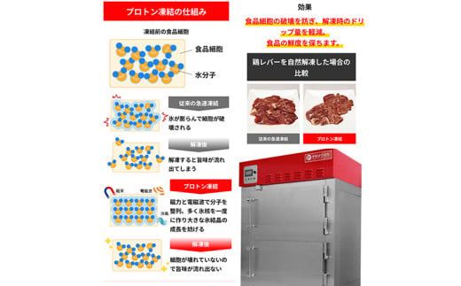 【1週間以内発送】A5等級 未経産雌牛限定　近江牛サイコロステーキ　450g【FO24W】