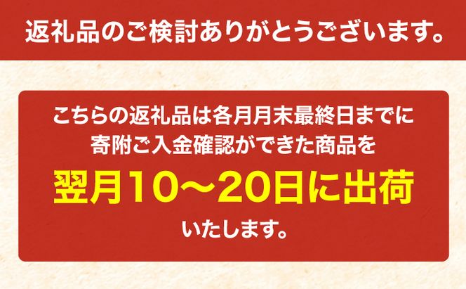 3ヵ月 定期便 (無洗米20kg)食べ比べセット(ゆめぴりか：10kg、ななつぼし：10kg) 北海道米 お米 白米 ごはん ご飯 ライス 和食 炭水化物 主食 おにぎり お弁当 ほど良い粘り 豊かな甘み つややか セット 特A [JA新おたる] 
