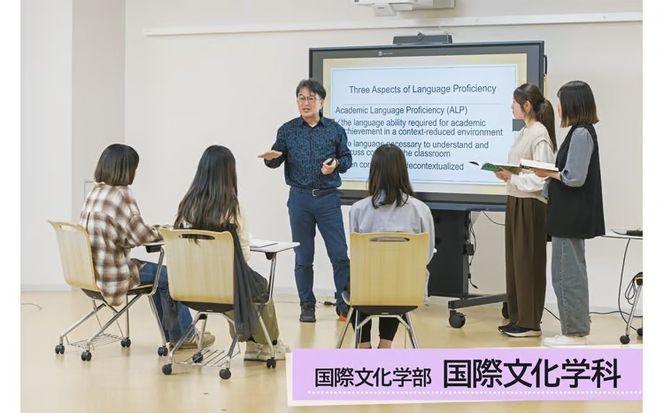 K022 【返礼品なし】山口県立大学支援事業（教育研究・人材育成・地域貢献活動への支援） | 山口県山口市 学生応援