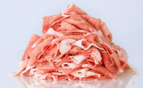 肥前さくらポーク 豚モモスライス（しゃぶしゃぶ用）2500g