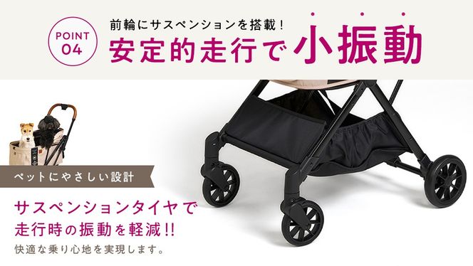 ＼選べるカラー／【コムペット】フィカゴー フリー トゥー ゴー 2 （ ヒュッゲベージュ / ブルーノート / グレー ） 小型犬用 ドッグカート combi コンビ ペットカート FikaGO 1秒自動収納 コンパクト収納 自動収納ペットカート 犬用カート 犬用バギー ペットキャリー 4輪ペットカート 折り畳み式 小型犬 多頭 耐荷重20kg 通院 おしゃれ シニア 老犬 ギフト プレゼント