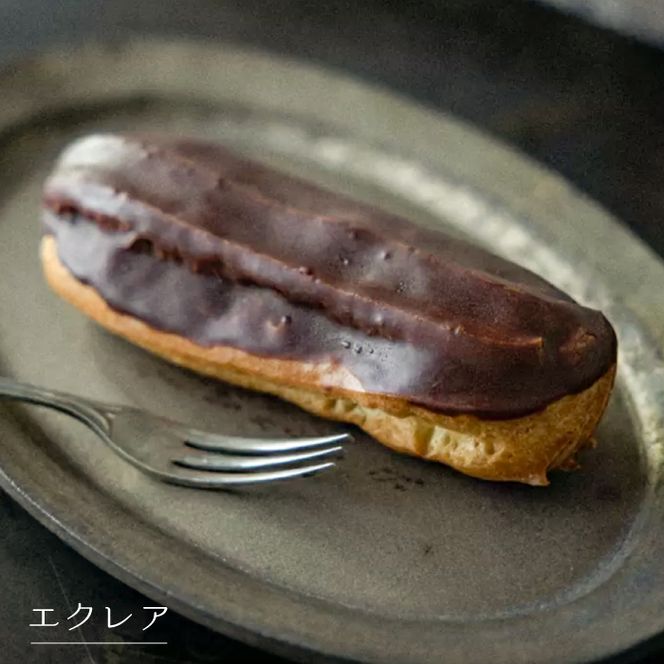弁天堂 アップルパイと人気スイーツセット（アップルパイ・クッキーシュークリーム・エクレア）