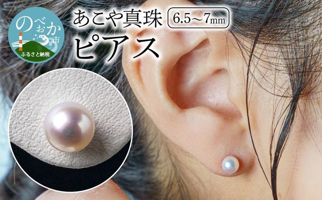 y{茧sz{^߱^7mm14ܲĺްN0 N0119-YZD0121