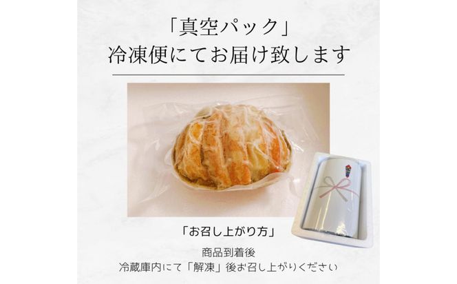 松葉がに 甲羅盛り 5個【11月中旬から入荷次第発送】 312011_FT012