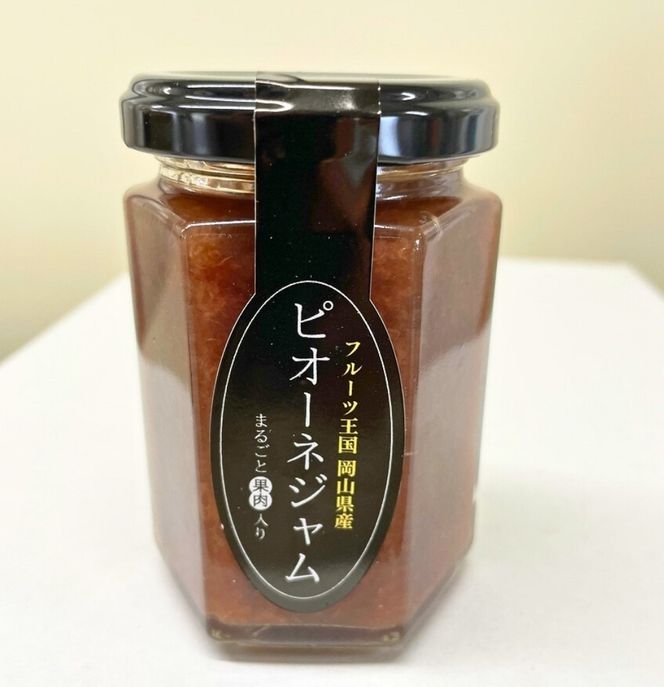 【2026年先行予約】NISSHOKU FARM 大粒ピオーネとピオーネスイーツ（ジャム・シロップ・飴）の詰合せ 岡山県 真庭市 ぶどう 食べ比べ セット【nisfarm016-02】