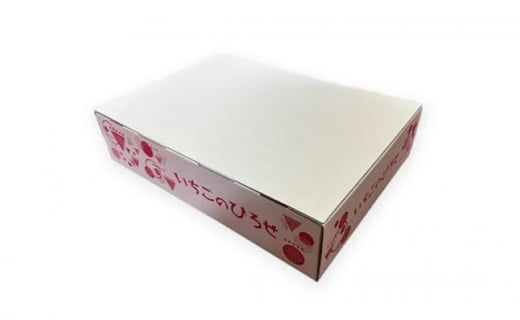 【 茨城いちごグランプリ 受賞 農園 】 完熟 いちご 2品種 食べ比べ セット 茨城県オリジナル品種 イチゴ 苺 フルーツ 果物 果実 いばらキッス ひたち姫 [DY002ci]