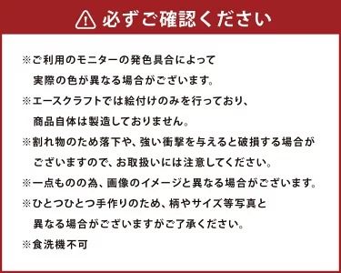 【絵付け手描き】ランプティーポット（1個）、カップ＆ソーサー（2客）3点セット「一重のバラ」 根本久美作