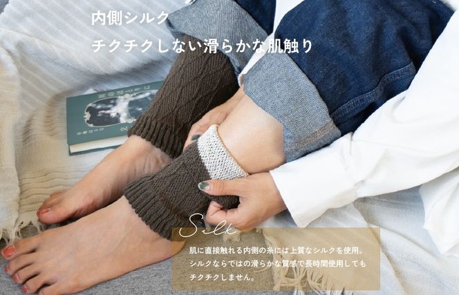 G3285 【スピード発送】あったまったん レッグ・ハンド兼用ウォーマー（オークル）