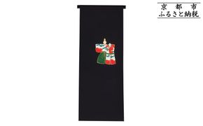 【和装振興応援プロジェクト】歳時記3月3「ひな祭り」京手描友禅 染帯｜染帯 着物 織物 人気 おすすめ [ 手描友禅 帯 染匠 職人 歳時記 人気 おすすめ ギフト プレゼント お取り寄せ 通販 送料無料 ふるさと納税 ] 261009_A-BR053VC09