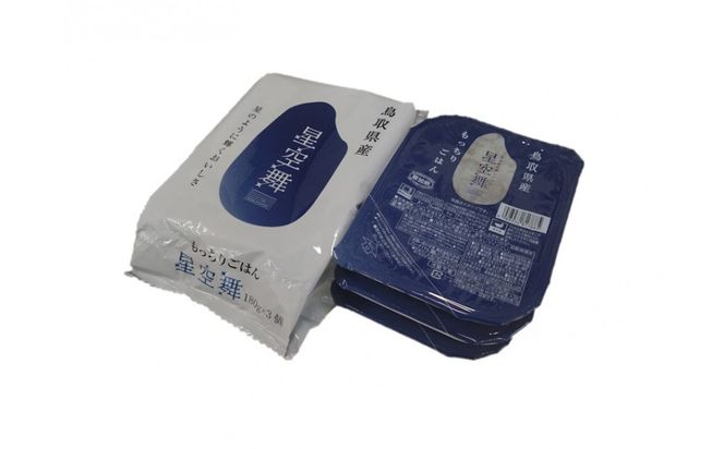 もっちりご飯星空舞(パックご飯) 3食×12袋 313726_CW007