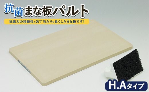 y錧yYszRۂ܂ȔupgvH.A^Cv ւ̔zs